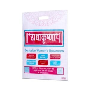 D Cut Laminated Bags